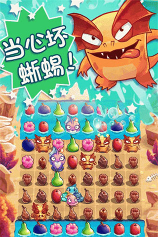 不存在的你和我手機版 v1.1.9 0