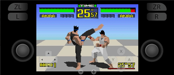 yuzu模擬器 v278 安卓版 0