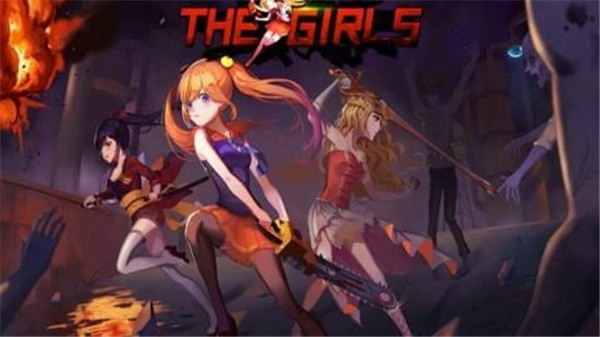 女孩僵尸殺手修改版 v6.0.07 0