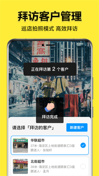 今日水印相機(jī)手機(jī)版 v3.0.297.1 安卓版 4