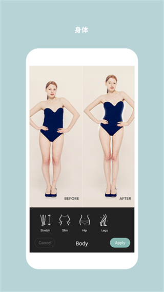 cymera特效相機(jī) v4.5.2 安卓版 2