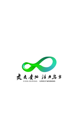 美麗烏當官方版 v1.4.1 安卓版 0
