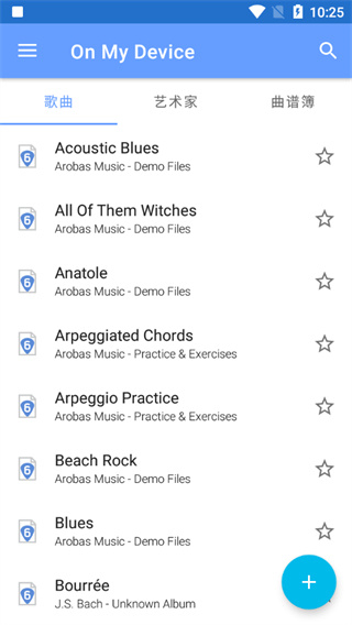 guitar pro手機(jī)版(吉他演奏家app)2