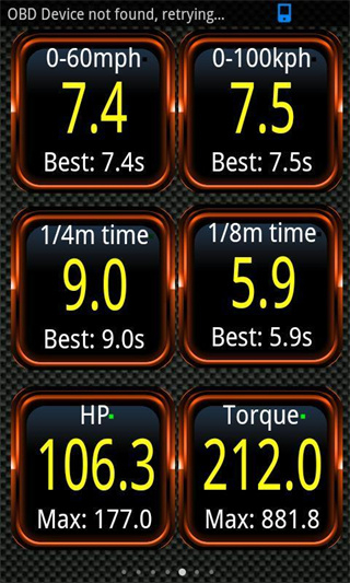 torque v1.12.108安卓版 3