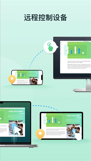airdroid cast投屏軟件1