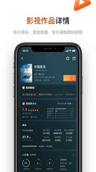 燈塔專業(yè)版2
