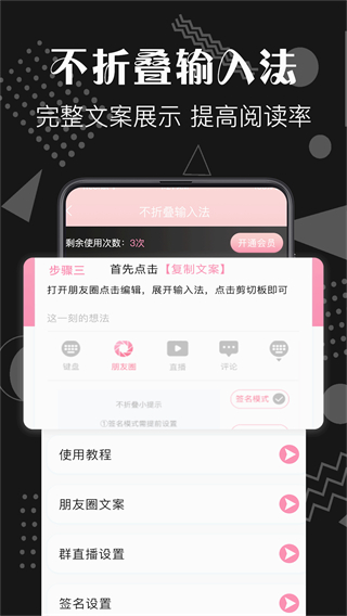 ps去水印app1