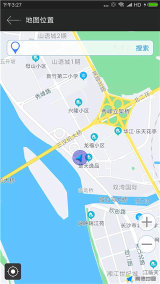 gps測(cè)試儀增強(qiáng)漢化版(gps tes plust) v3.6.1安卓中文版 2