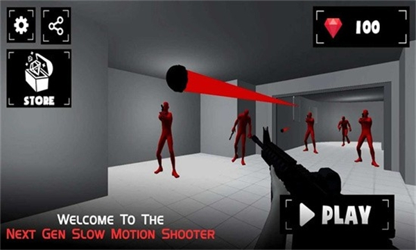 超級慢槍射擊內(nèi)置菜單 v3.4.7 3