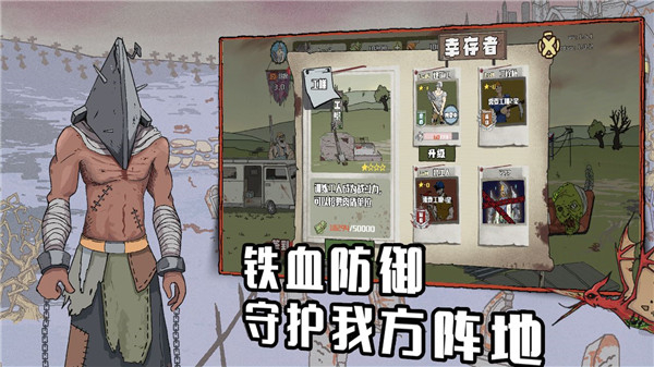 建筑工也瘋狂內(nèi)置作弊菜單 v1.4.0 2