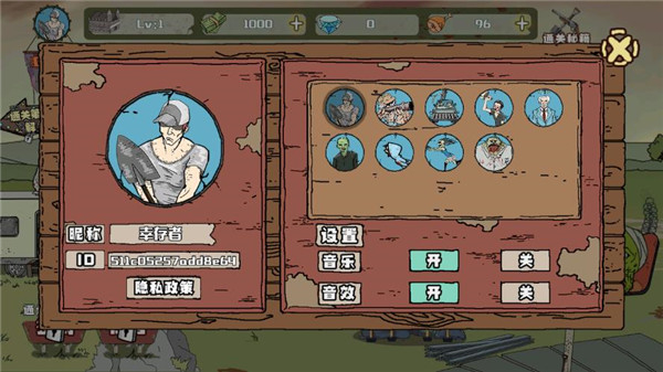 建筑工也瘋狂內(nèi)置作弊菜單 v1.4.0 1