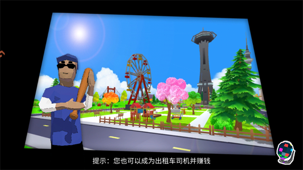 像素子彈MOD作弊菜單中文 v1.0.0 3