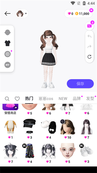崽崽zepeto2025最新版 v4.8.010 安卓最新版 3