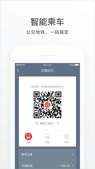 e福州 v7.2.3 0