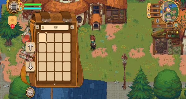 杏林物語漢化版 v1.47 3