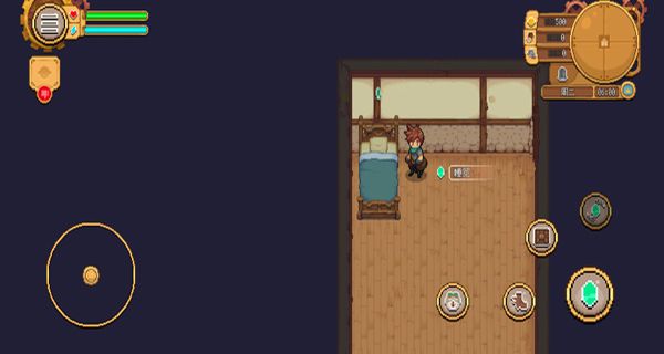杏林物語漢化版 v1.47 1