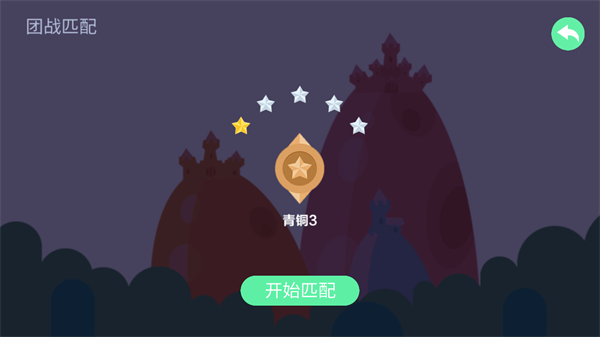 五毒大作戰(zhàn)2025內(nèi)置菜單 v19.57 2