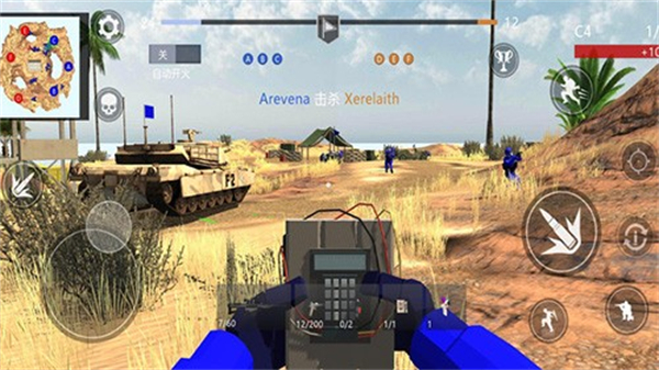 和平堡壘mod作弊菜單 v1.0.5 2
