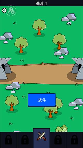 我們是戰(zhàn)士內(nèi)置菜單 v1.58.0 2