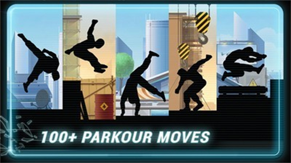 矢量跑酷正版 v2.6.5 3