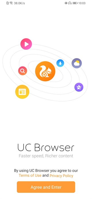 UC瀏覽器網(wǎng)頁版 v15.0.1.1377 1