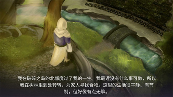 黑暗崛起內(nèi)置菜單 v0.18.5 2