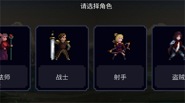 黑暗崛起內(nèi)置菜單 v0.18.5 3