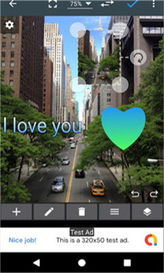 圖片編輯器手機版 v2.14.6 安卓版 3