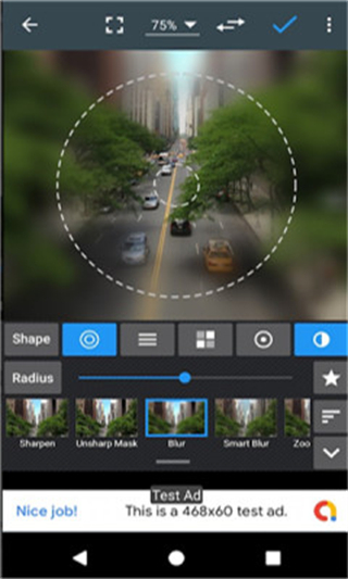 圖片編輯器手機版 v2.14.6 安卓版 1
