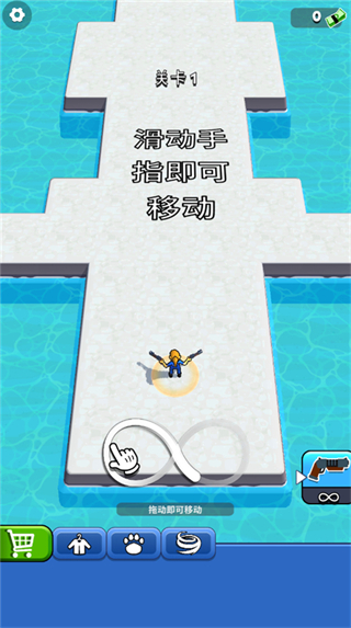 突突沖鋒隊內(nèi)置菜單 v1.26 1