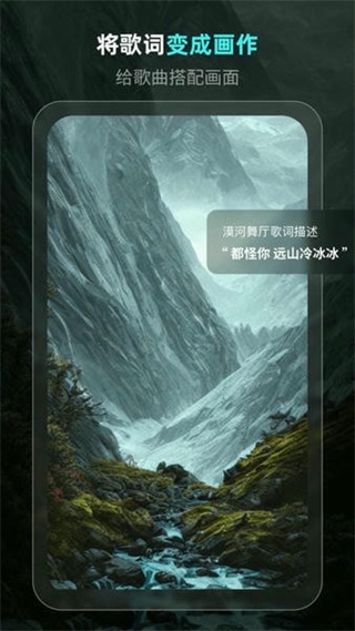 靈境 v6.8.0 最新版 2