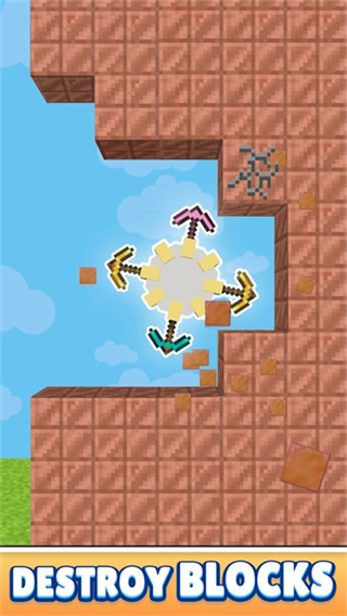 鉆石挖掘機(jī)內(nèi)置菜單 v0.2.5 3