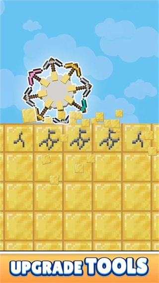 鉆石挖掘機(jī)內(nèi)置菜單 v0.2.5 1