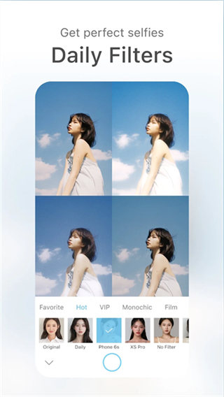 soda相機軟件(soda camera app) v9.5.2 安卓免費版 2