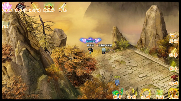 劍二十七內(nèi)置修改器版 v2.6.3 0