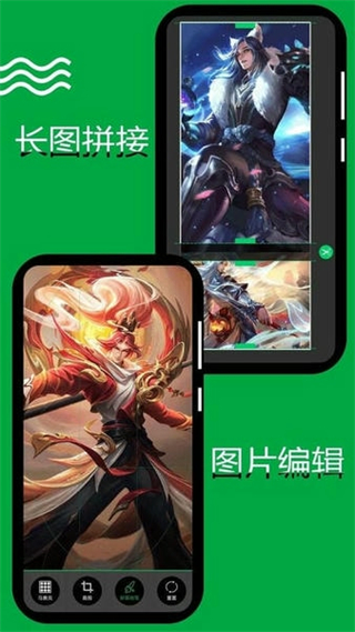 錄屏錄視頻軟件0