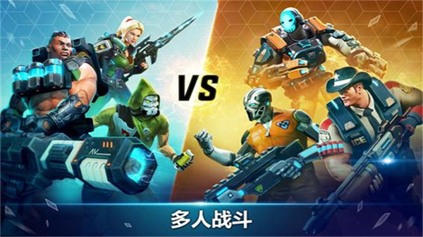 英雄獵手內(nèi)置MOD菜單最新版 v9.8.1 1