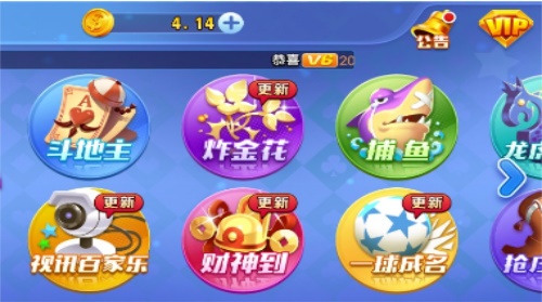 叫我棋牌所有版本 v8.7.0 安卓版 1