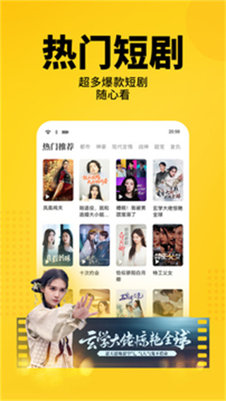 七貓免費小說最新版 v7.83.5安卓版 2