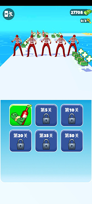 魅力人生小游戲 v1.24 0