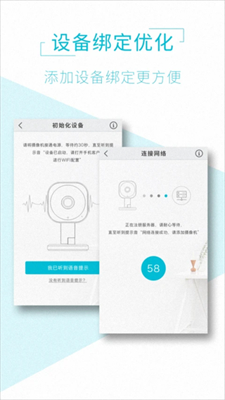 AView v2.0.0 1