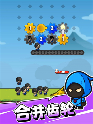 齒輪奇兵無廣告版 v1.03 1