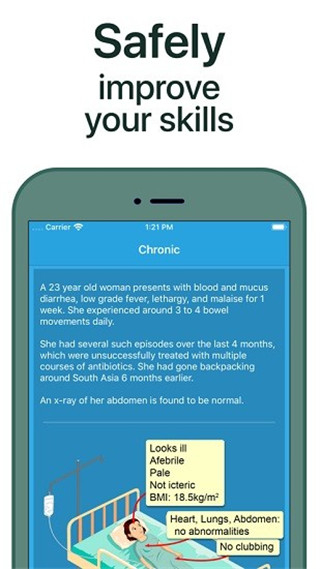 prognosis軟件 v6.0.8 手機版 3