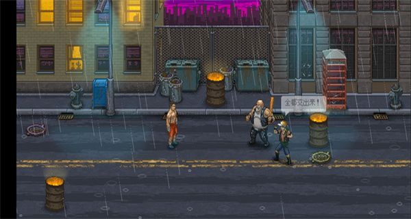 拳擊俱樂部手機(jī)版 v1.37 2