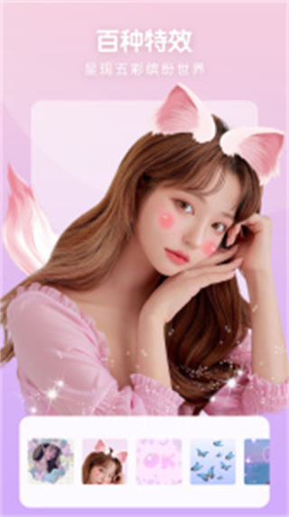 照片審核處理工具app2