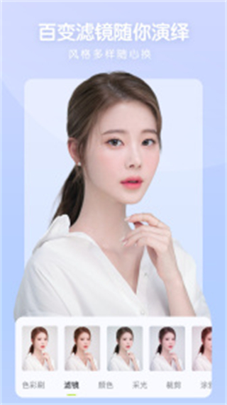 照片審核處理工具app0