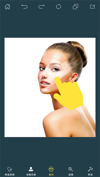 photoretouch官方免費版 v2.23.1 中文安卓版 0
