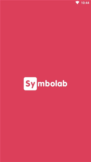 微積分計算器symbolab v12.0.2安卓版 1