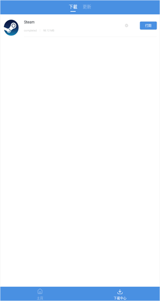 gamestoday手機(jī)版安卓版2