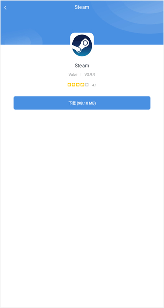 今日游戲 v5.32.44 最新版 1